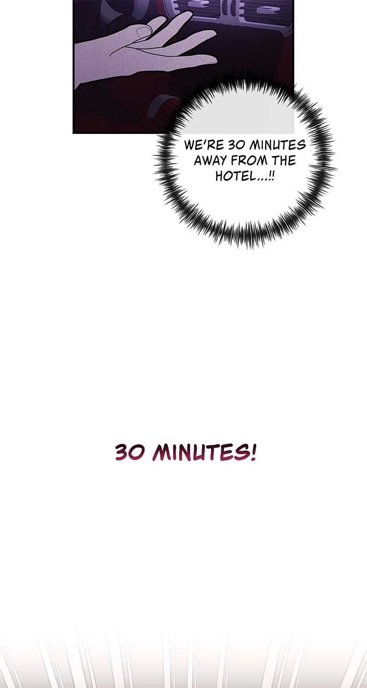 My Younger Sister Chooses Me Tonight Chapter 25 page 56