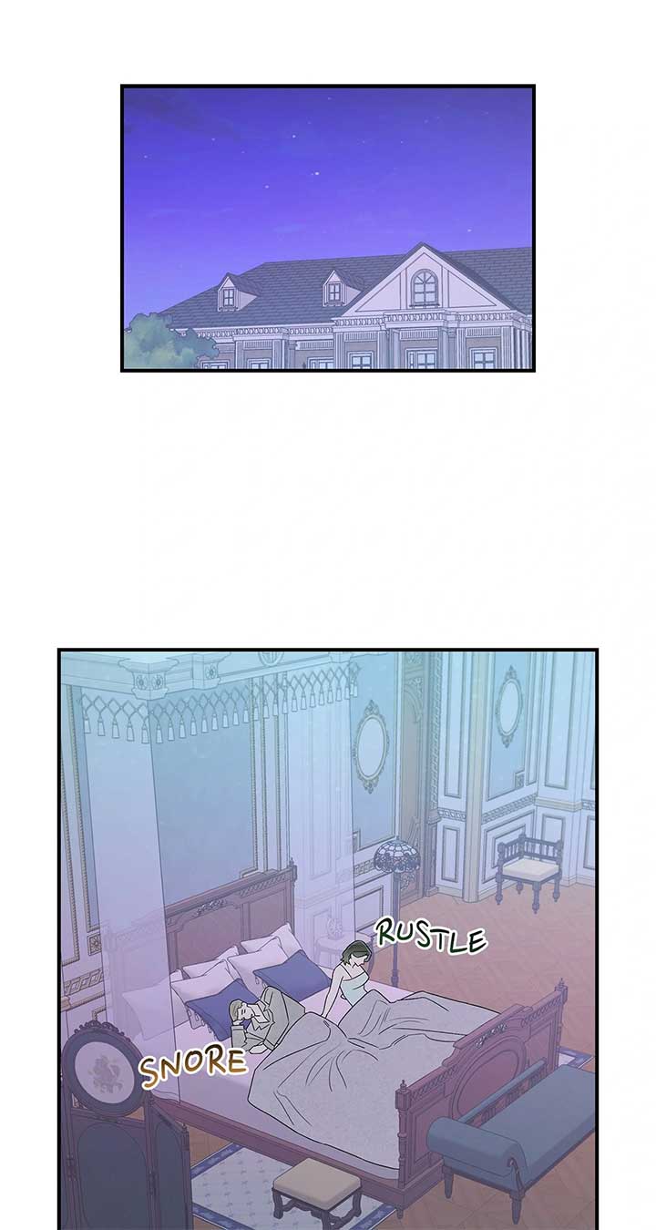 My Younger Sister Chooses Me Tonight Chapter 25 page 61