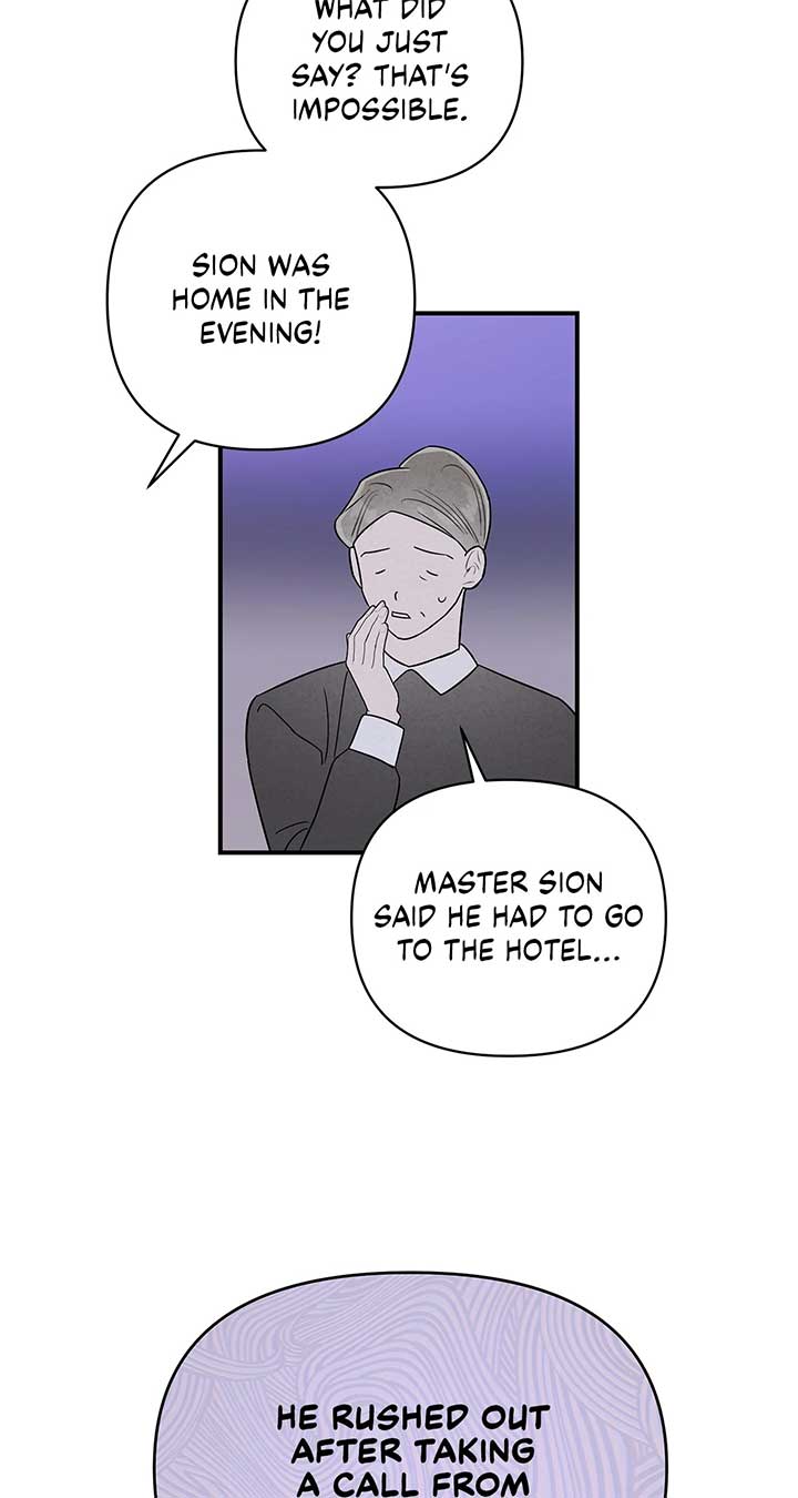 My Younger Sister Chooses Me Tonight Chapter 25 page 68
