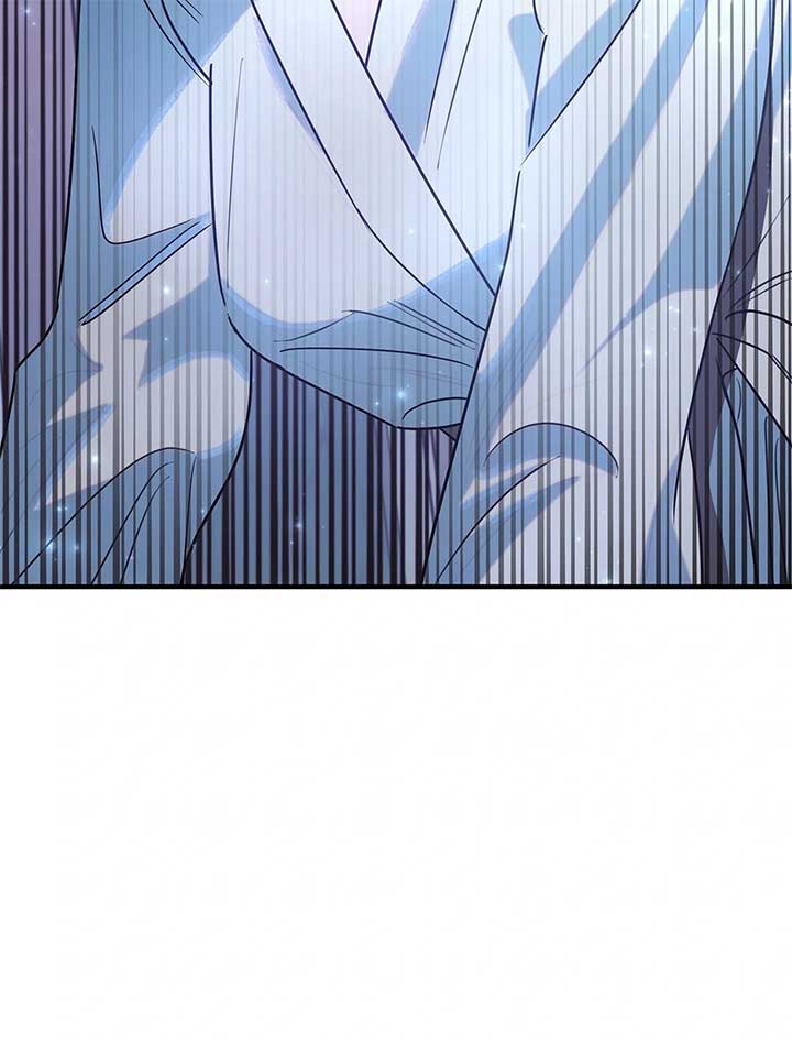 My Younger Sister Chooses Me Tonight Chapter 25 page 72