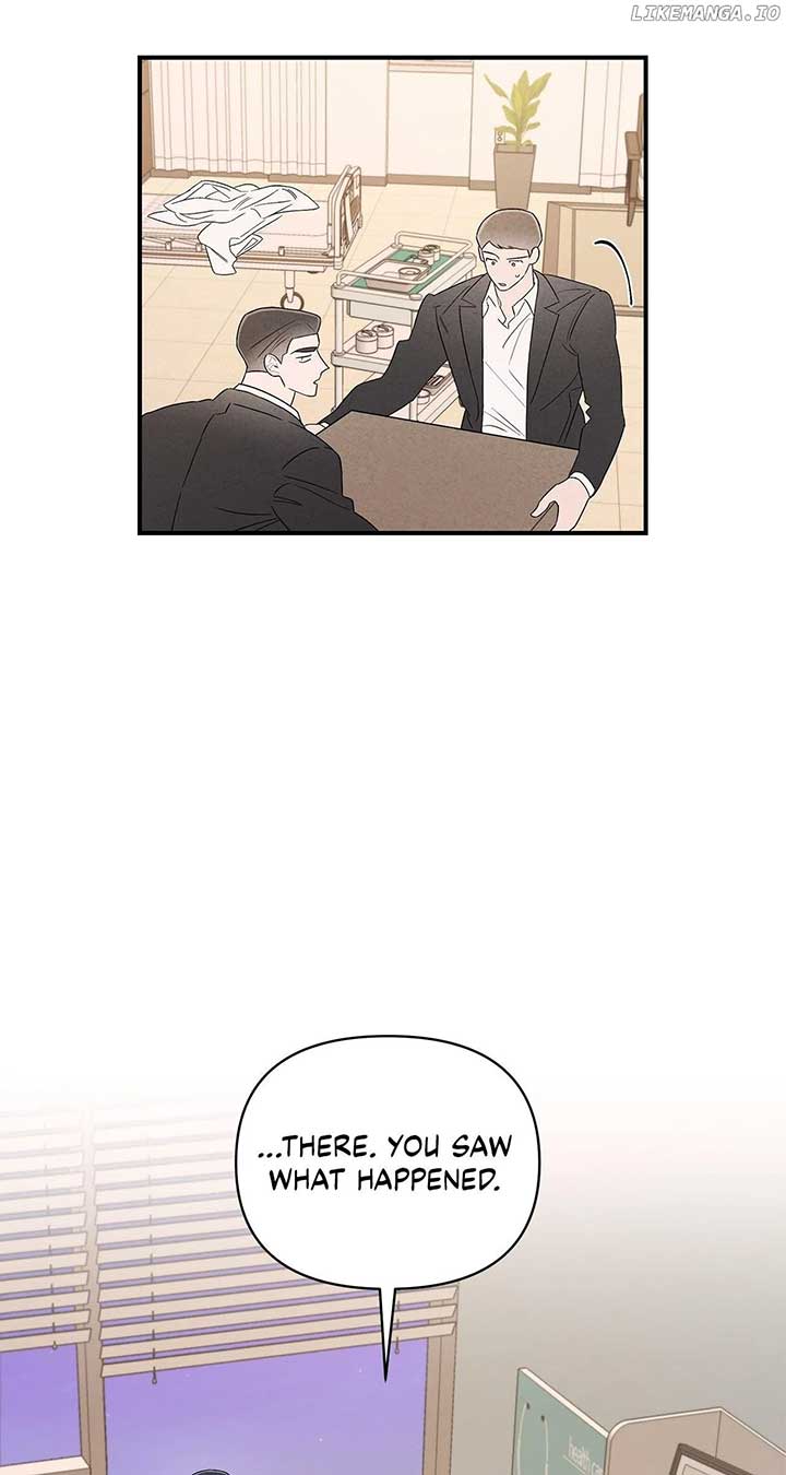 My Younger Sister Chooses Me Tonight Chapter 26 page 5