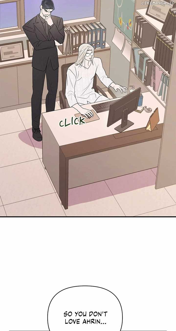 My Younger Sister Chooses Me Tonight Chapter 26 page 6