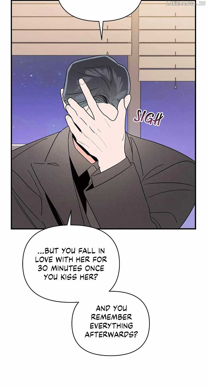 My Younger Sister Chooses Me Tonight Chapter 26 page 7