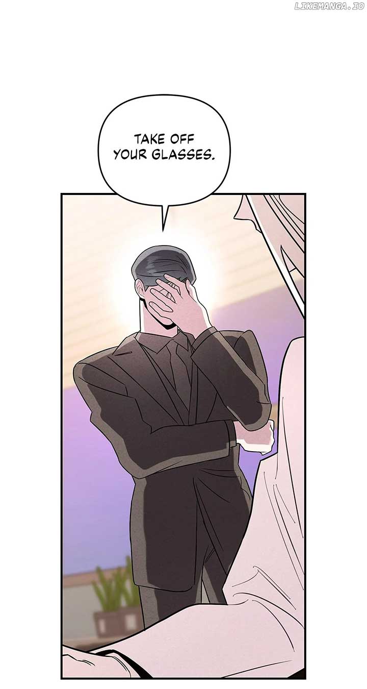 My Younger Sister Chooses Me Tonight Chapter 26 page 10