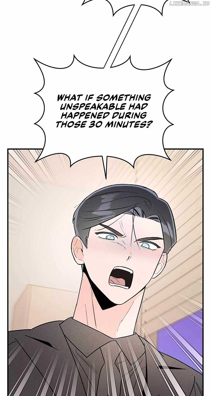 My Younger Sister Chooses Me Tonight Chapter 26 page 14
