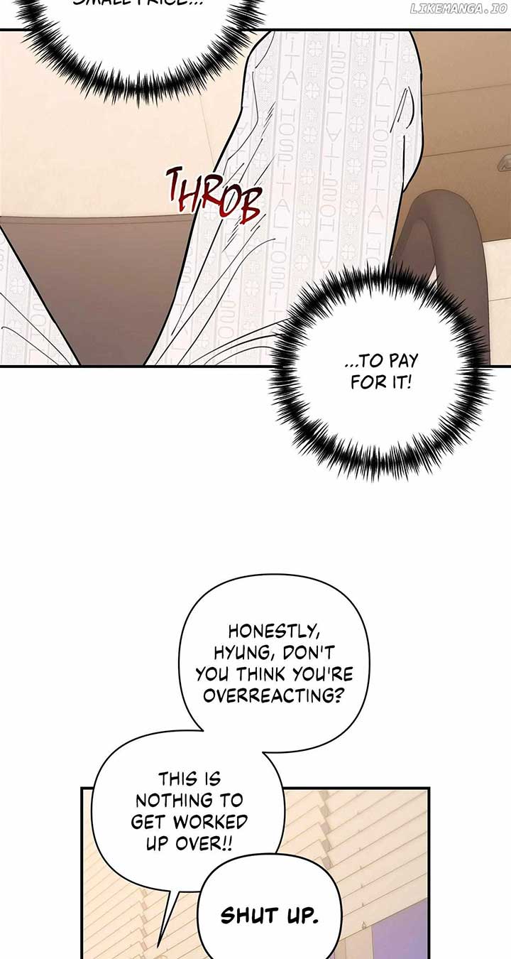 My Younger Sister Chooses Me Tonight Chapter 26 page 19