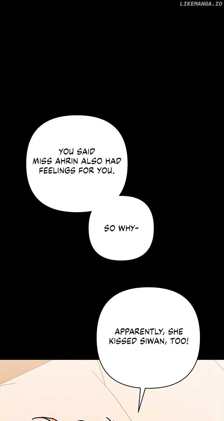My Younger Sister Chooses Me Tonight Chapter 26 page 22