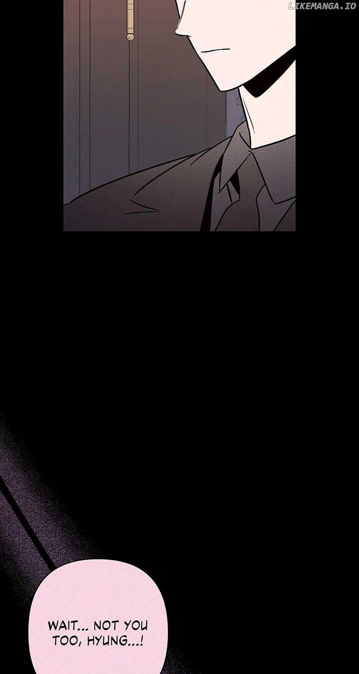 My Younger Sister Chooses Me Tonight Chapter 26 page 25