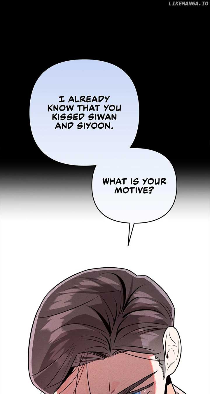 My Younger Sister Chooses Me Tonight Chapter 26 page 32