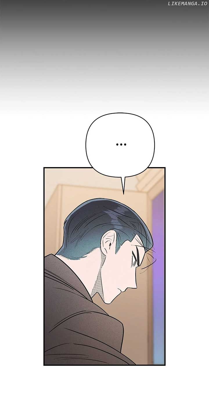 My Younger Sister Chooses Me Tonight Chapter 26 page 46