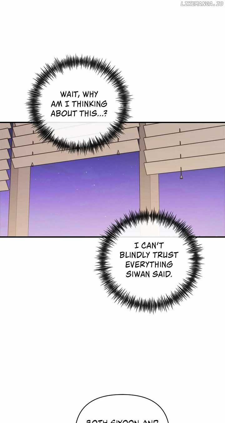 My Younger Sister Chooses Me Tonight Chapter 26 page 52