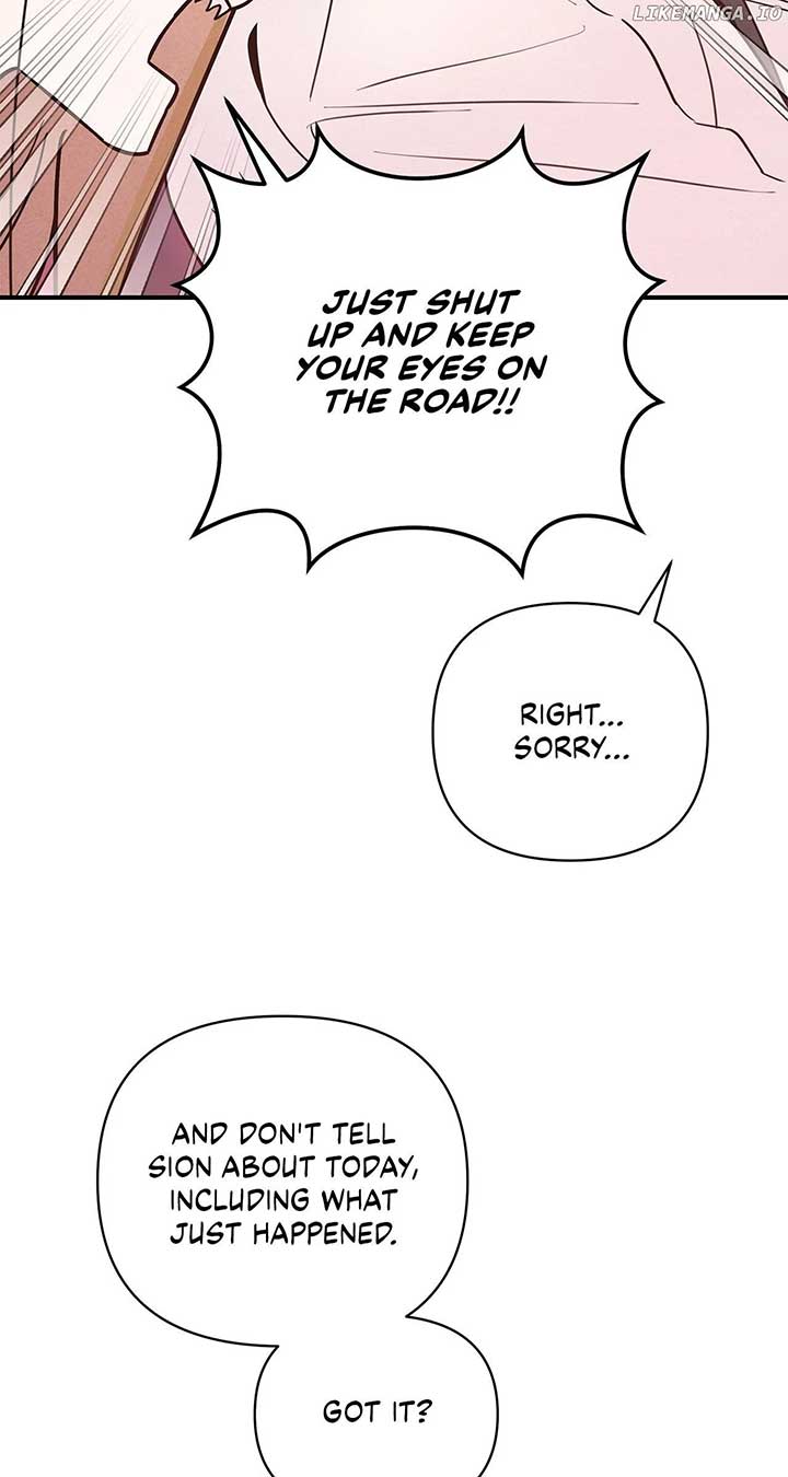 My Younger Sister Chooses Me Tonight Chapter 26 page 59