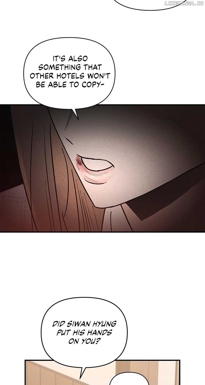My Younger Sister Chooses Me Tonight Chapter 26 page 73