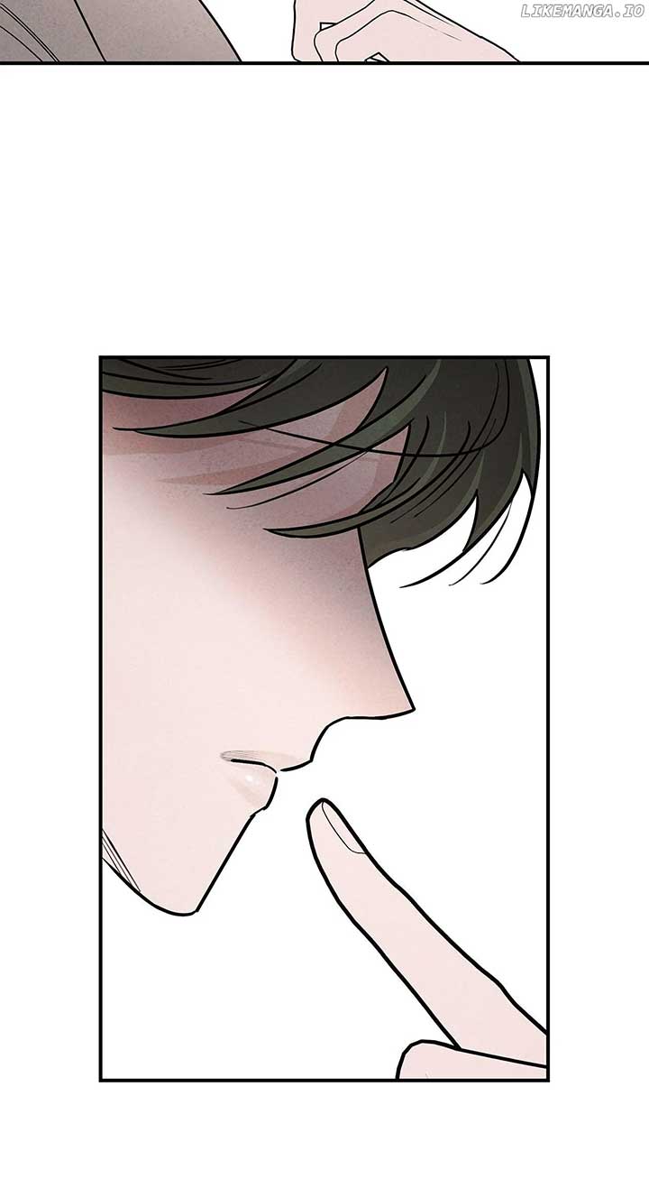 My Younger Sister Chooses Me Tonight Chapter 26 page 75