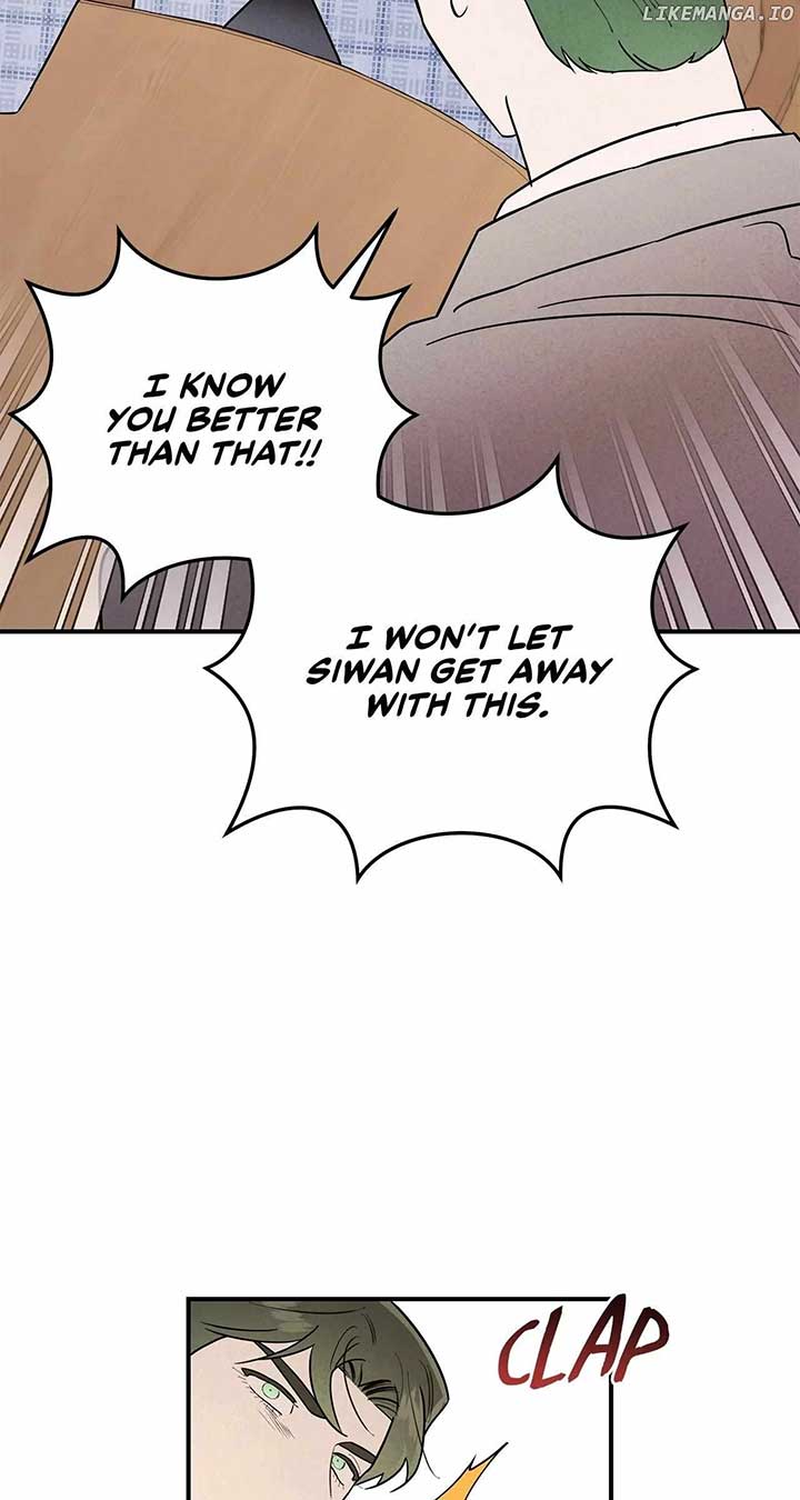 My Younger Sister Chooses Me Tonight Chapter 26 page 83