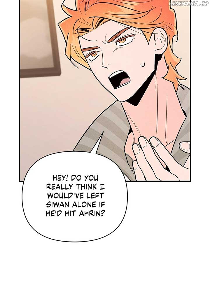 My Younger Sister Chooses Me Tonight Chapter 26 page 87