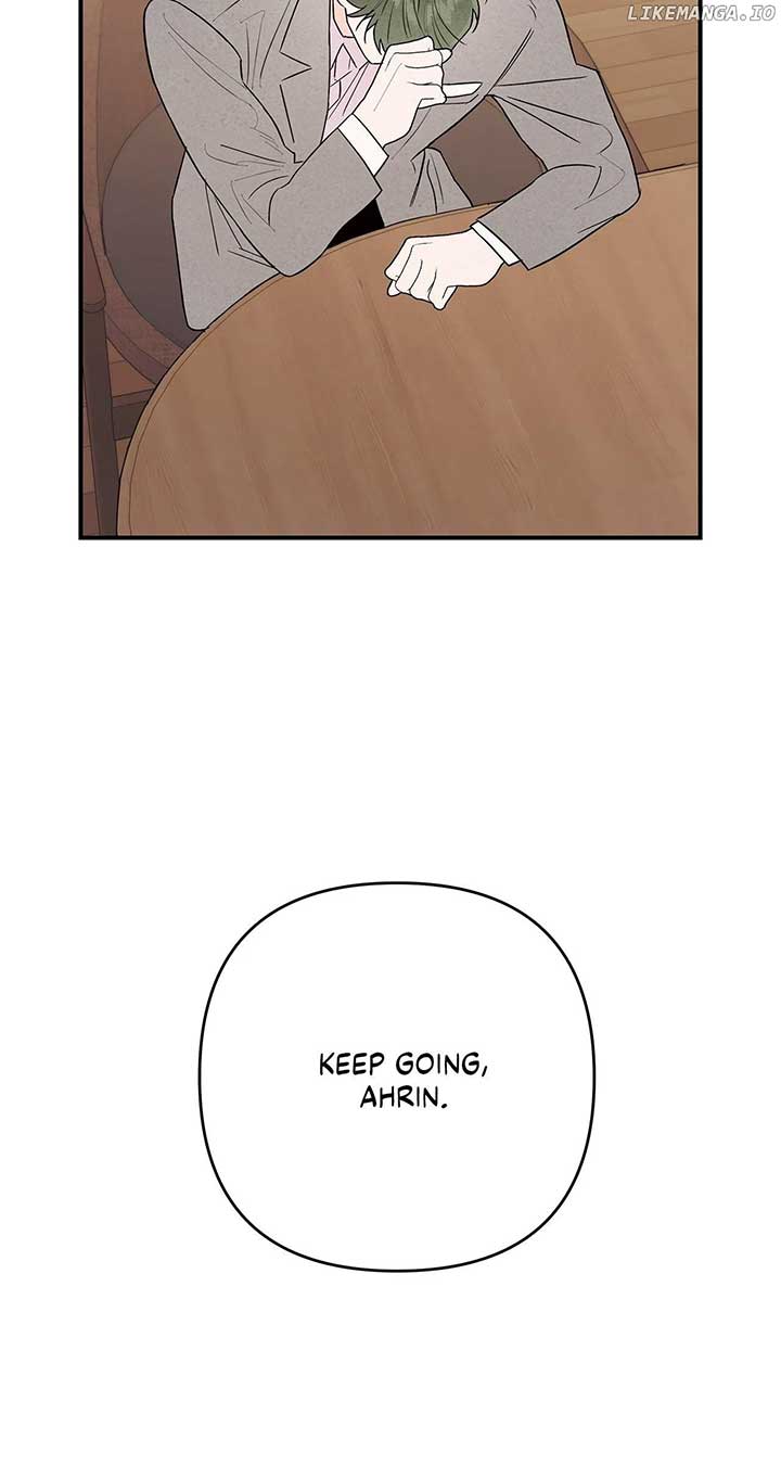 My Younger Sister Chooses Me Tonight Chapter 26 page 91