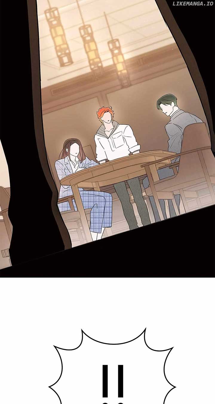 My Younger Sister Chooses Me Tonight Chapter 26 page 96