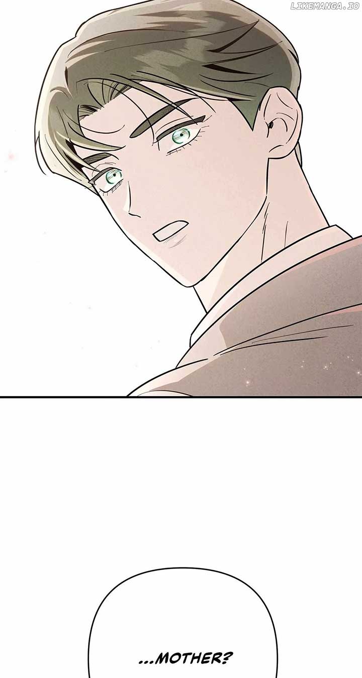 My Younger Sister Chooses Me Tonight Chapter 26 page 98
