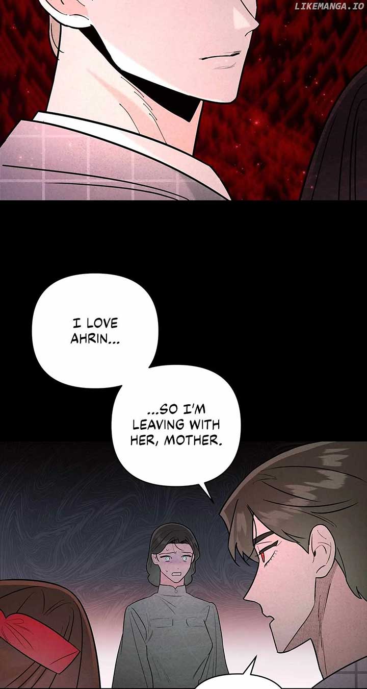 My Younger Sister Chooses Me Tonight Chapter 27 page 23