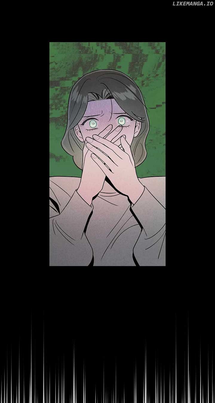 My Younger Sister Chooses Me Tonight Chapter 27 page 26
