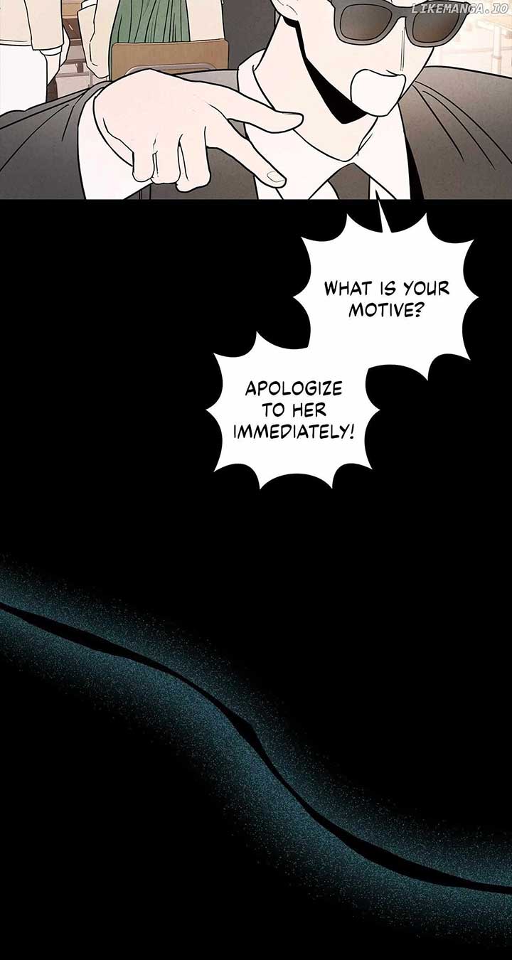 My Younger Sister Chooses Me Tonight Chapter 27 page 42