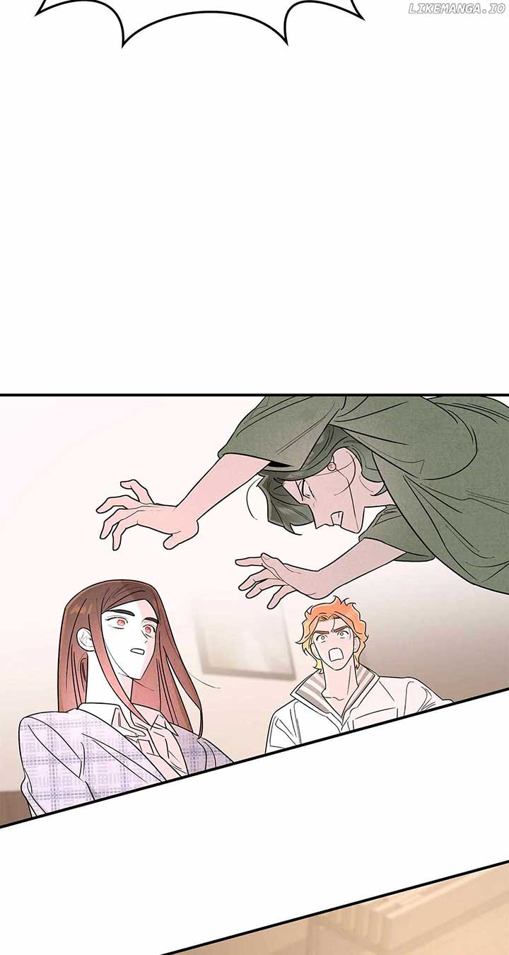 My Younger Sister Chooses Me Tonight Chapter 27 page 79