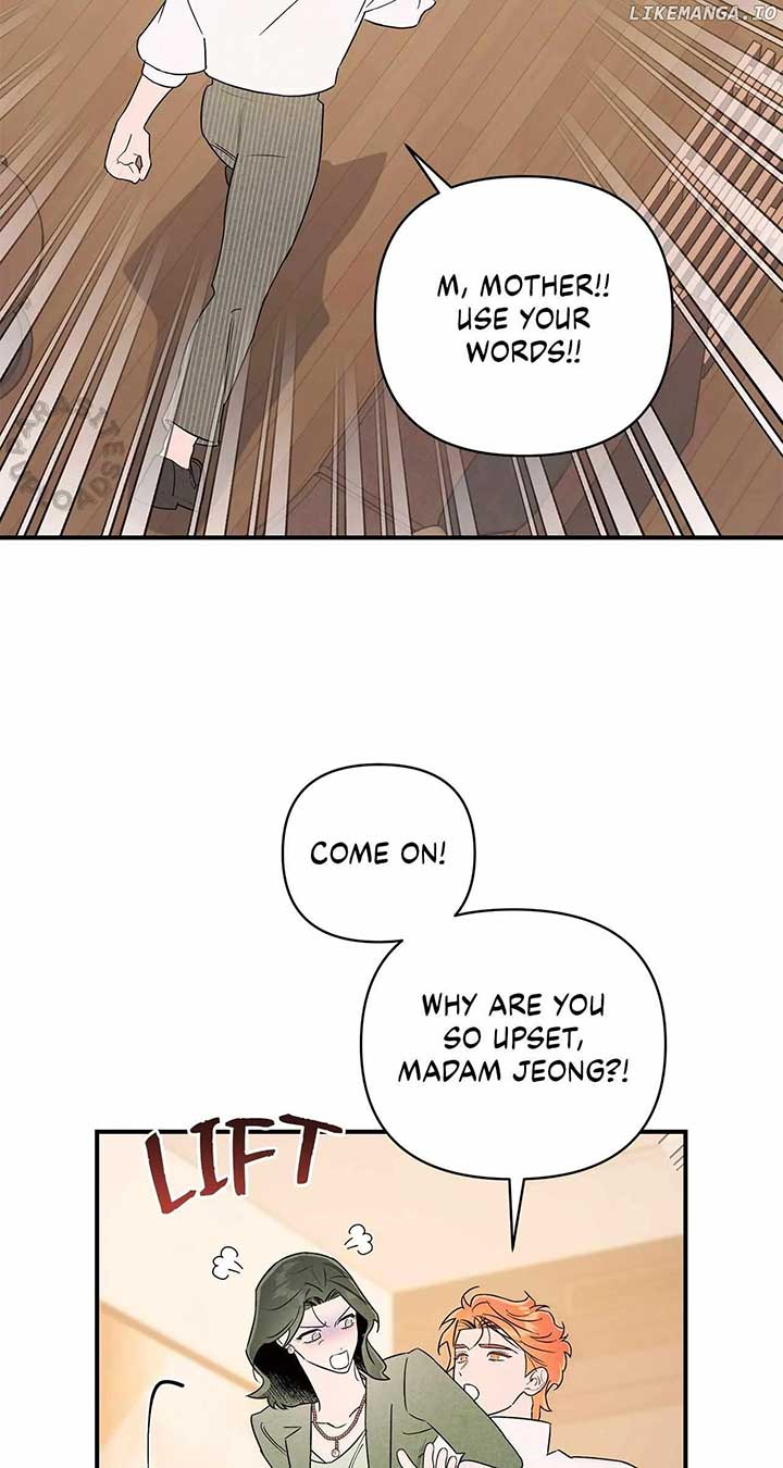 My Younger Sister Chooses Me Tonight Chapter 28 page 4
