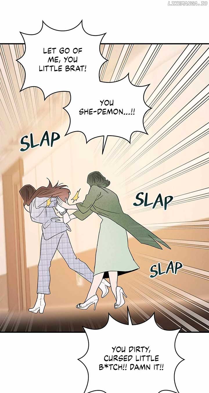 My Younger Sister Chooses Me Tonight Chapter 28 page 11