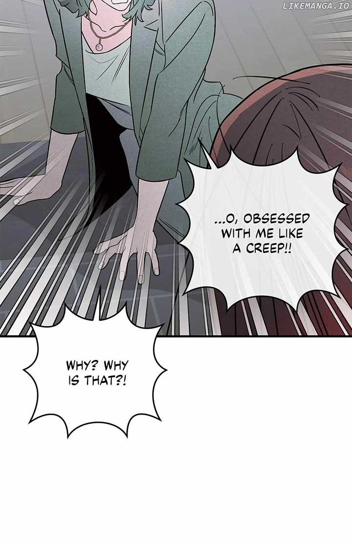 My Younger Sister Chooses Me Tonight Chapter 28 page 32