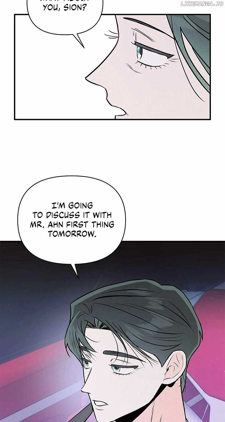 My Younger Sister Chooses Me Tonight Chapter 28 page 58
