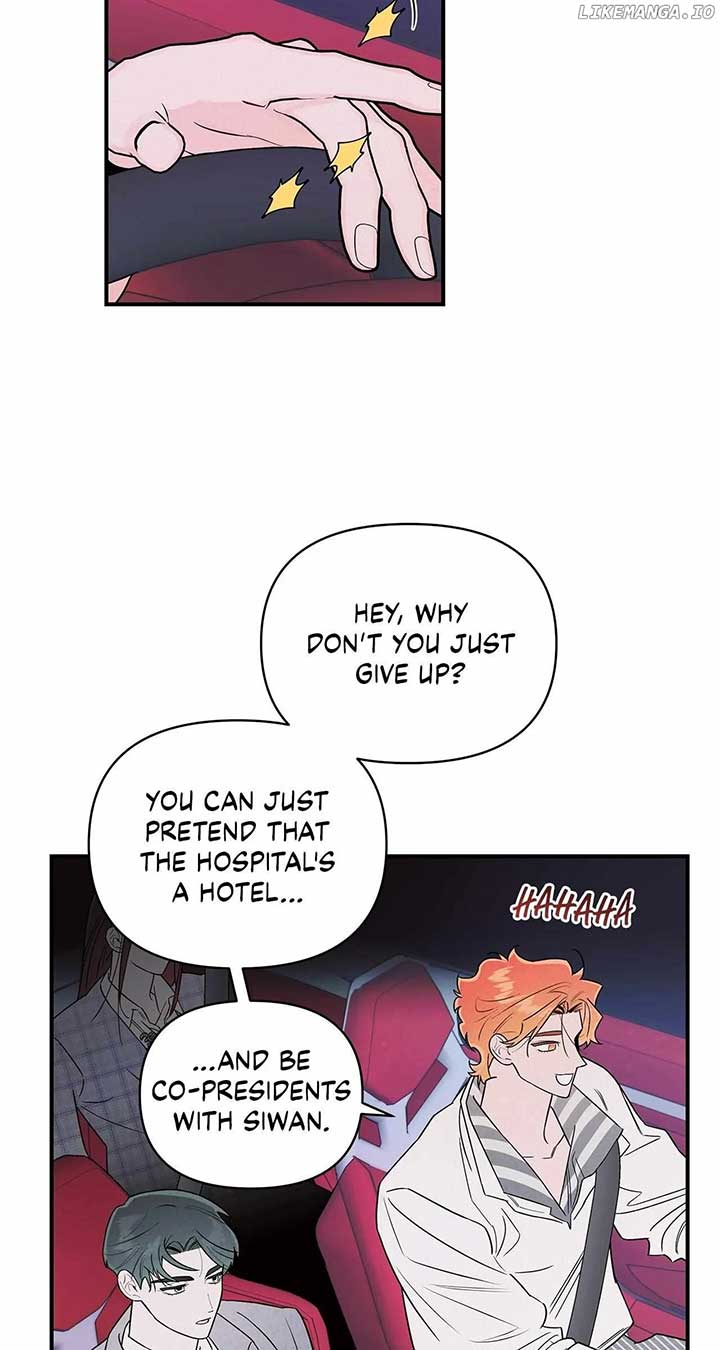 My Younger Sister Chooses Me Tonight Chapter 28 page 60