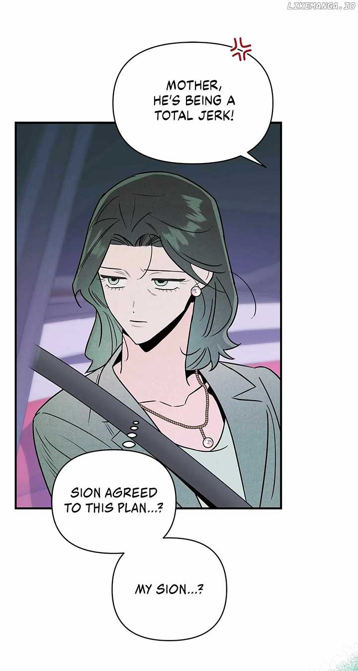 My Younger Sister Chooses Me Tonight Chapter 28 page 62