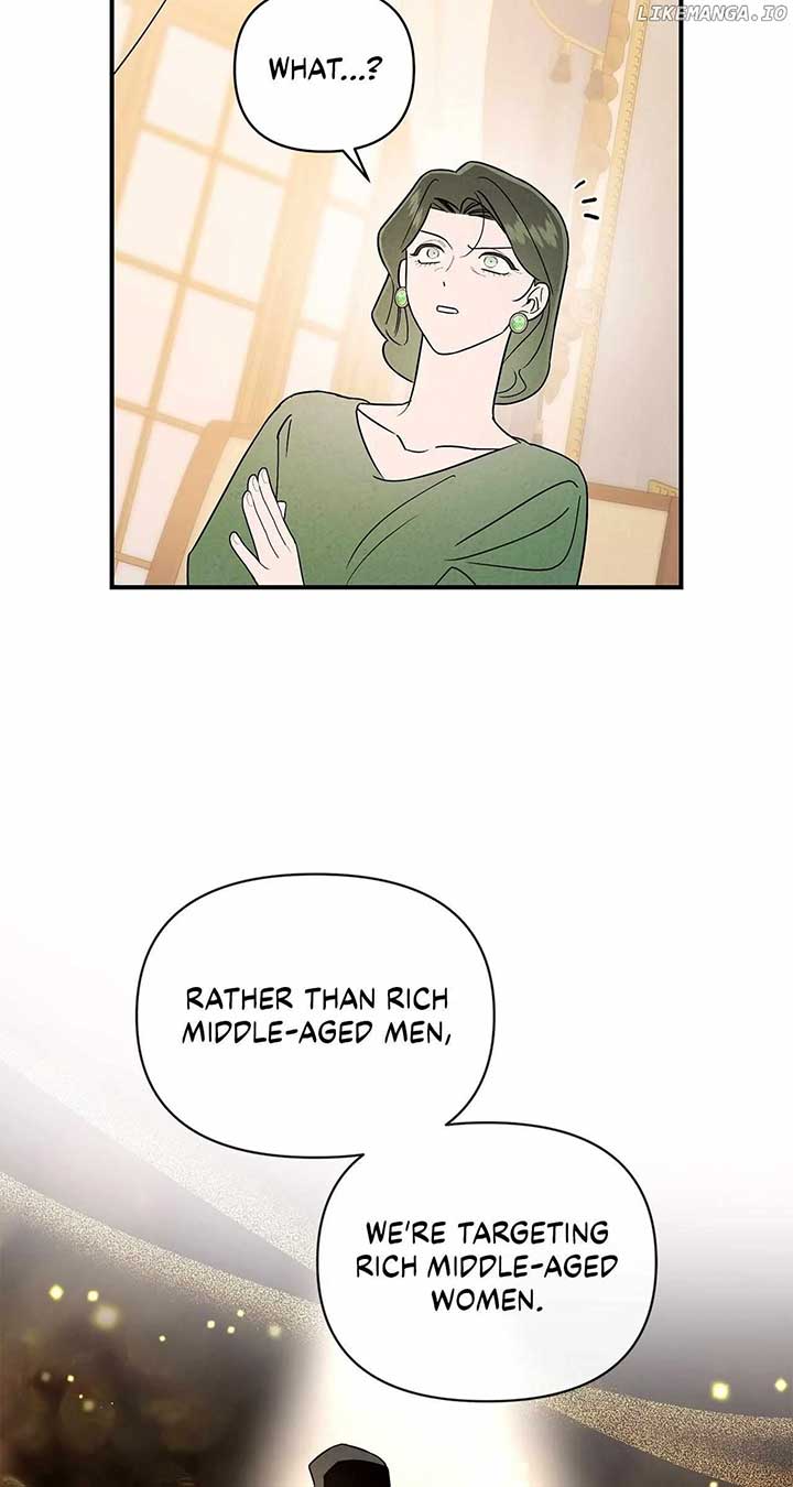 My Younger Sister Chooses Me Tonight Chapter 28 page 76