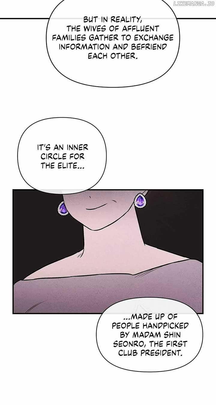 My Younger Sister Chooses Me Tonight Chapter 28 page 83