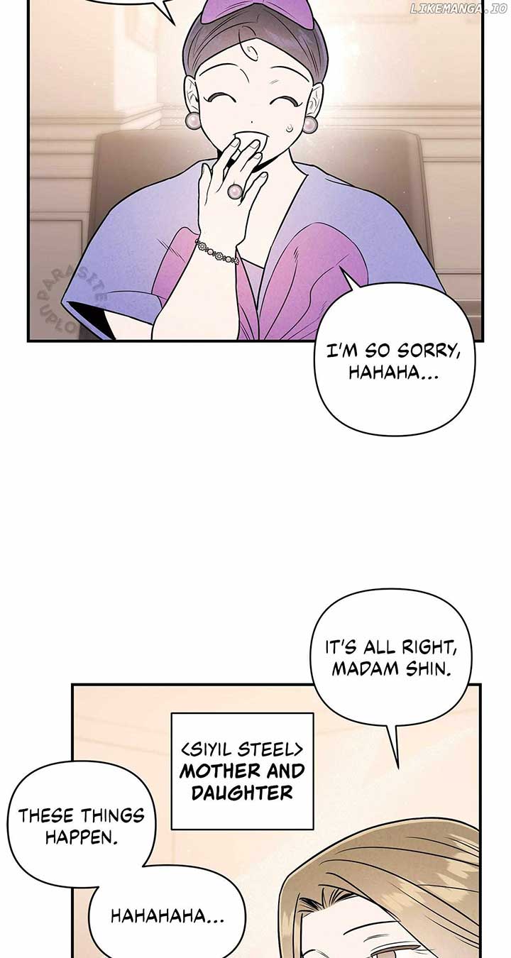 My Younger Sister Chooses Me Tonight Chapter 29 page 4
