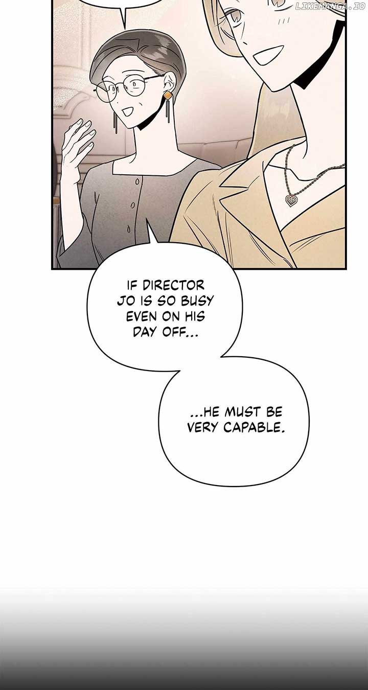 My Younger Sister Chooses Me Tonight Chapter 29 page 5