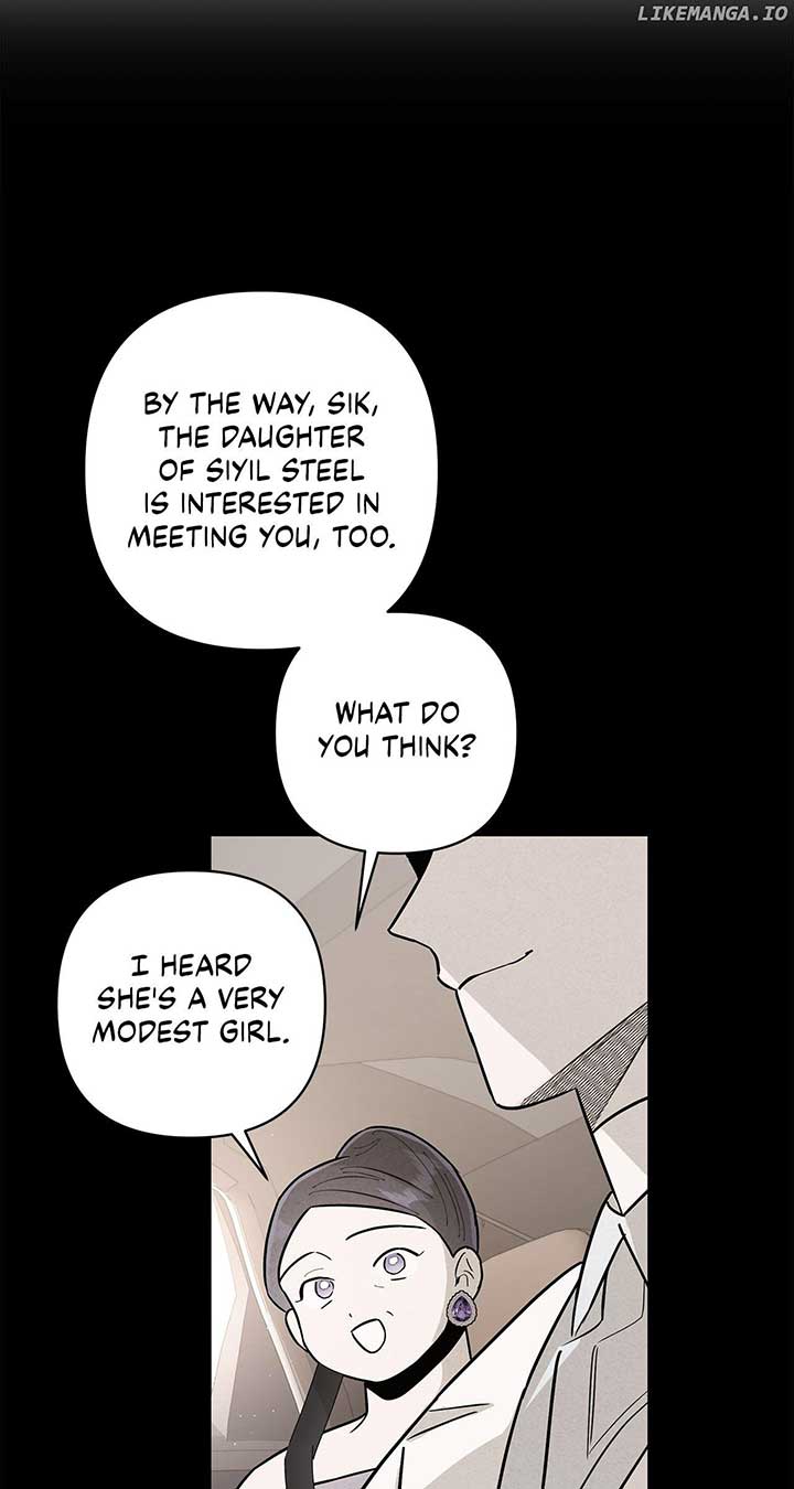 My Younger Sister Chooses Me Tonight Chapter 29 page 6
