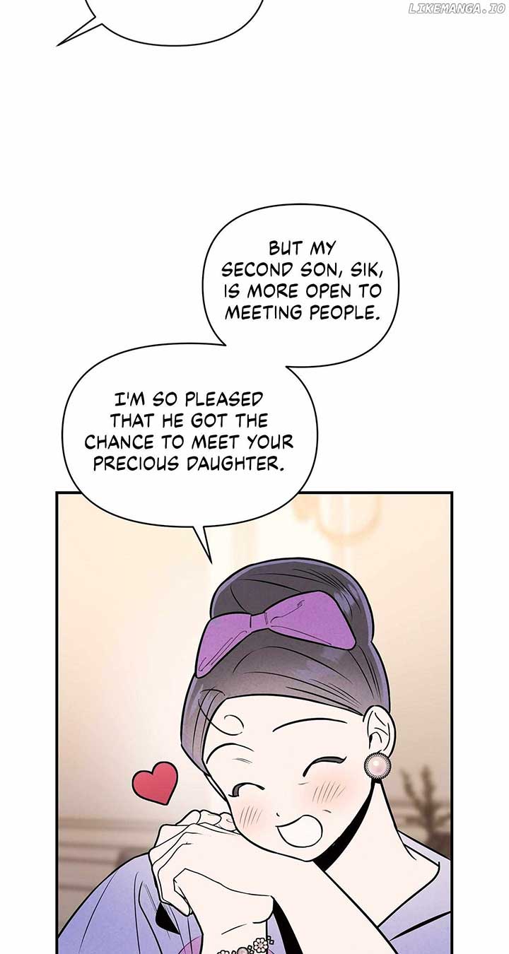 My Younger Sister Chooses Me Tonight Chapter 29 page 10