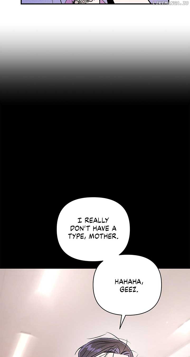 My Younger Sister Chooses Me Tonight Chapter 29 page 11
