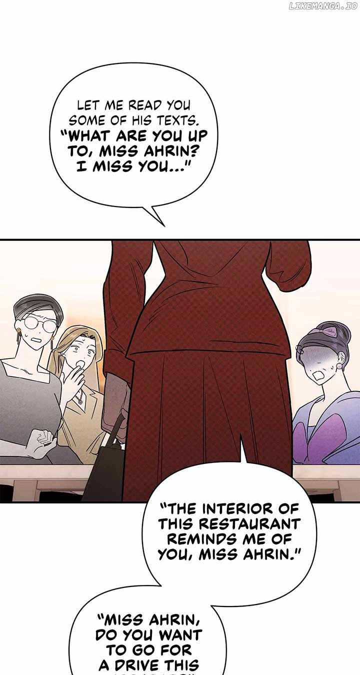 My Younger Sister Chooses Me Tonight Chapter 29 page 30