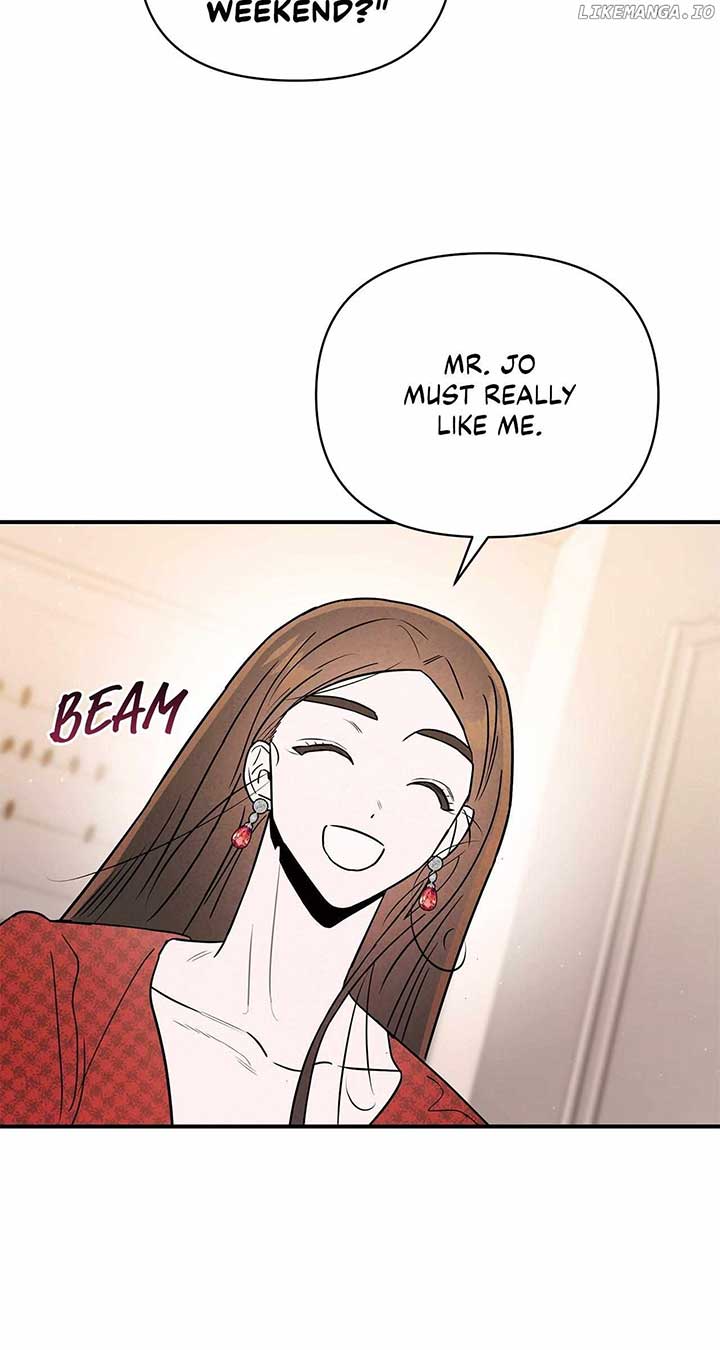 My Younger Sister Chooses Me Tonight Chapter 29 page 31