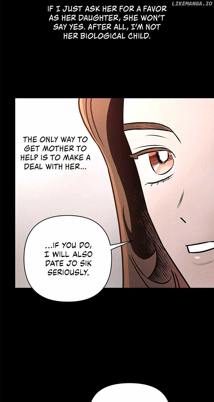 My Younger Sister Chooses Me Tonight Chapter 29 page 45