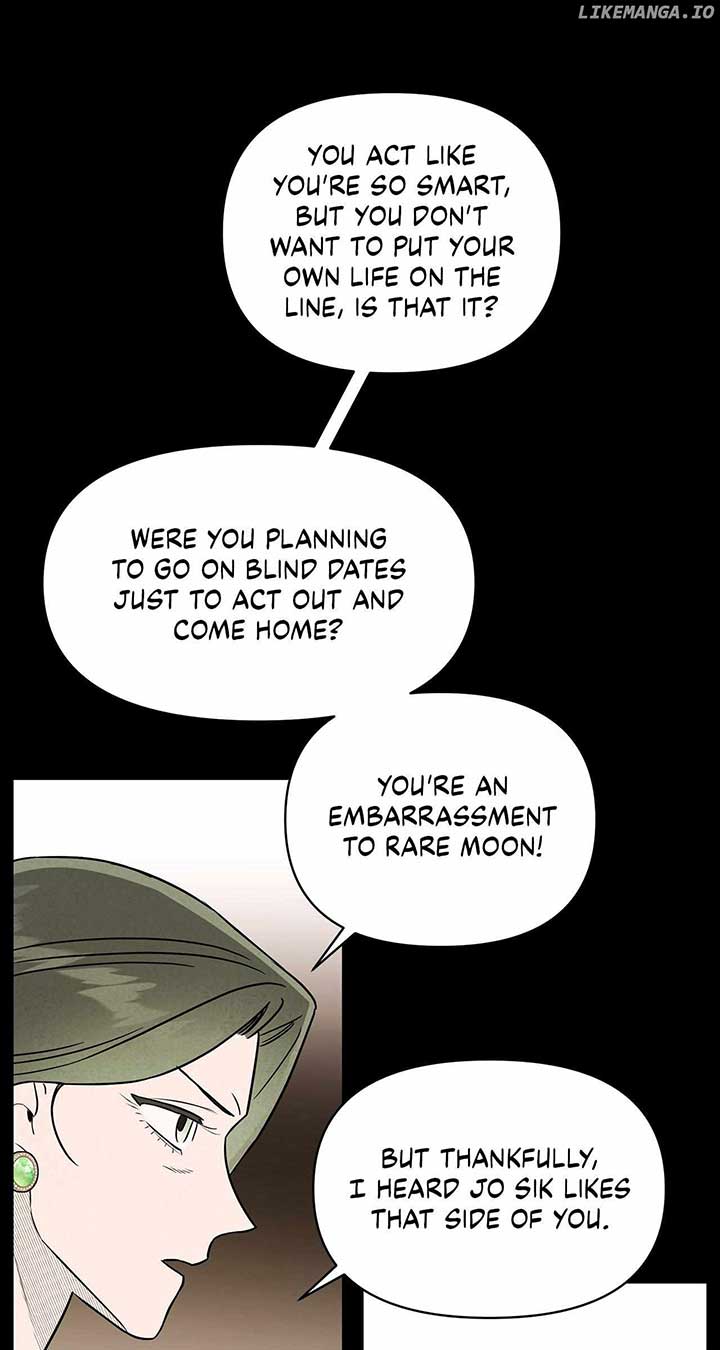 My Younger Sister Chooses Me Tonight Chapter 29 page 48