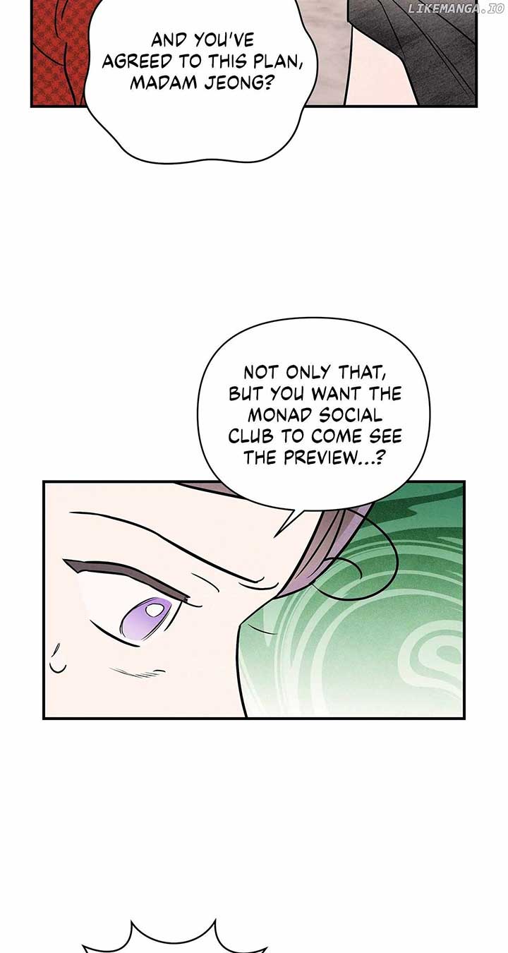 My Younger Sister Chooses Me Tonight Chapter 29 page 56