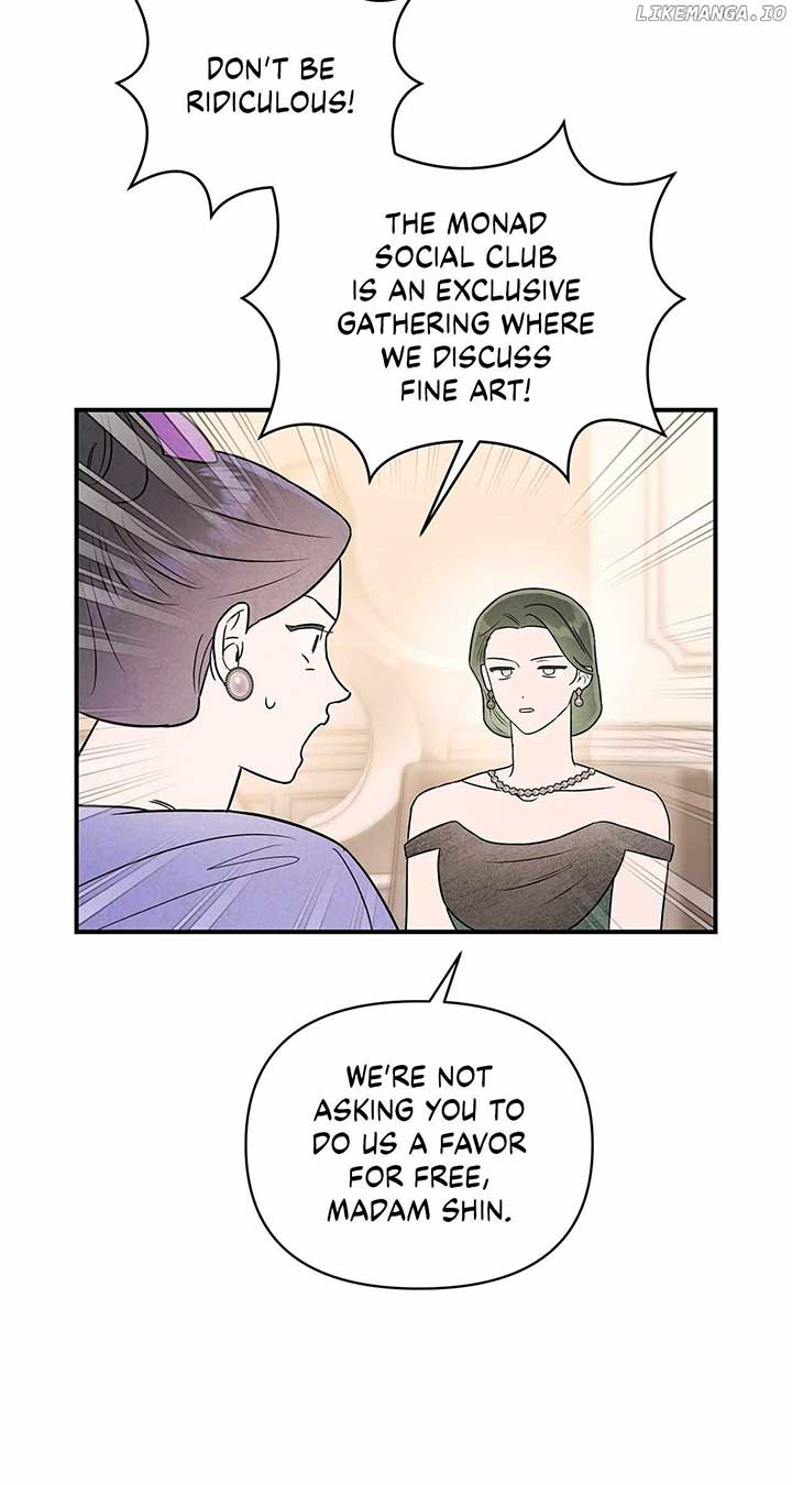 My Younger Sister Chooses Me Tonight Chapter 29 page 57