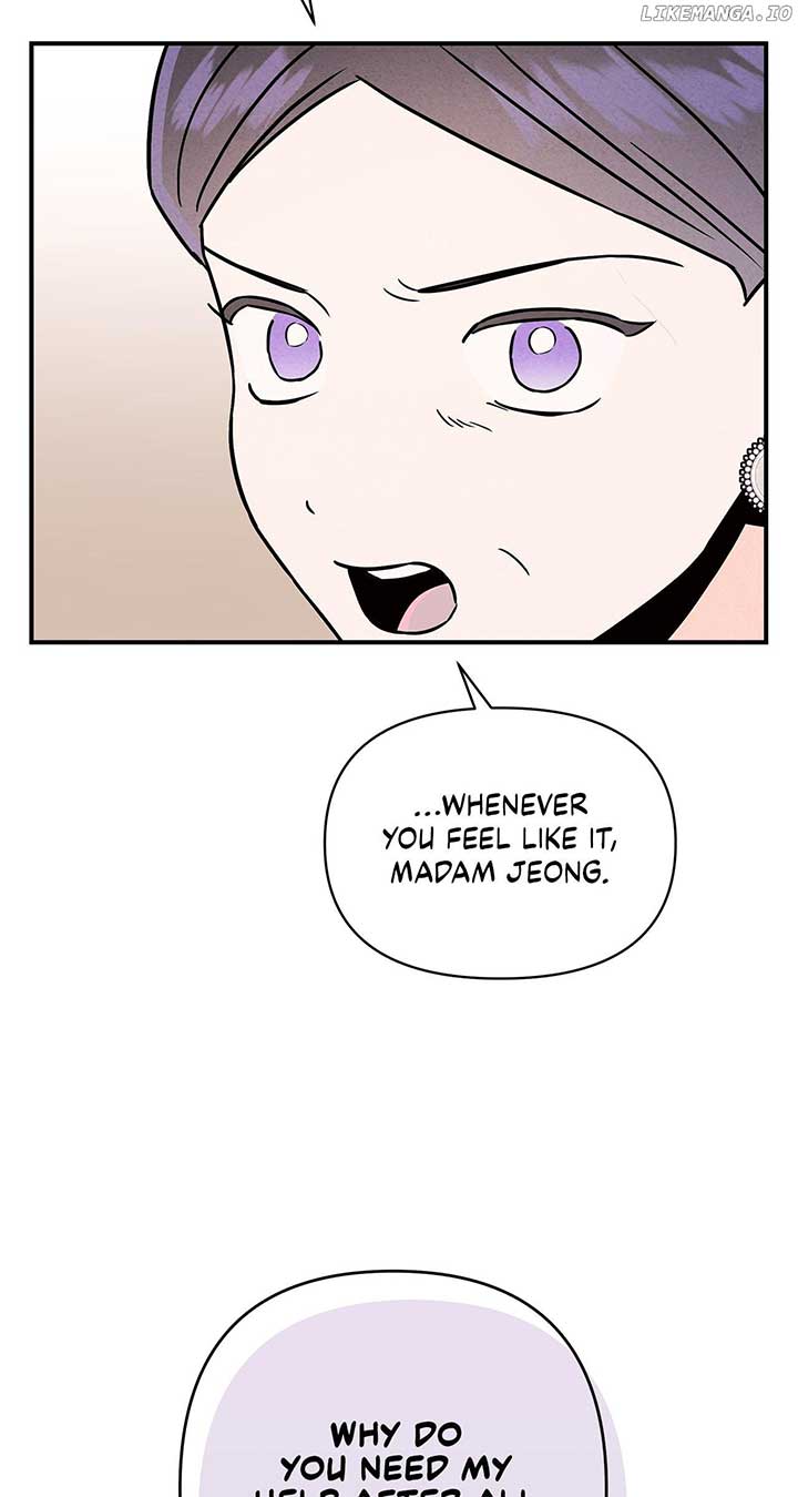 My Younger Sister Chooses Me Tonight Chapter 29 page 69