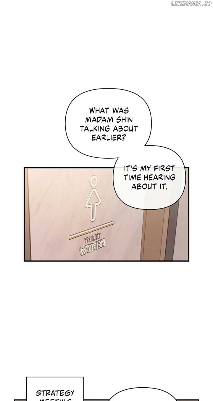 My Younger Sister Chooses Me Tonight Chapter 29 page 73
