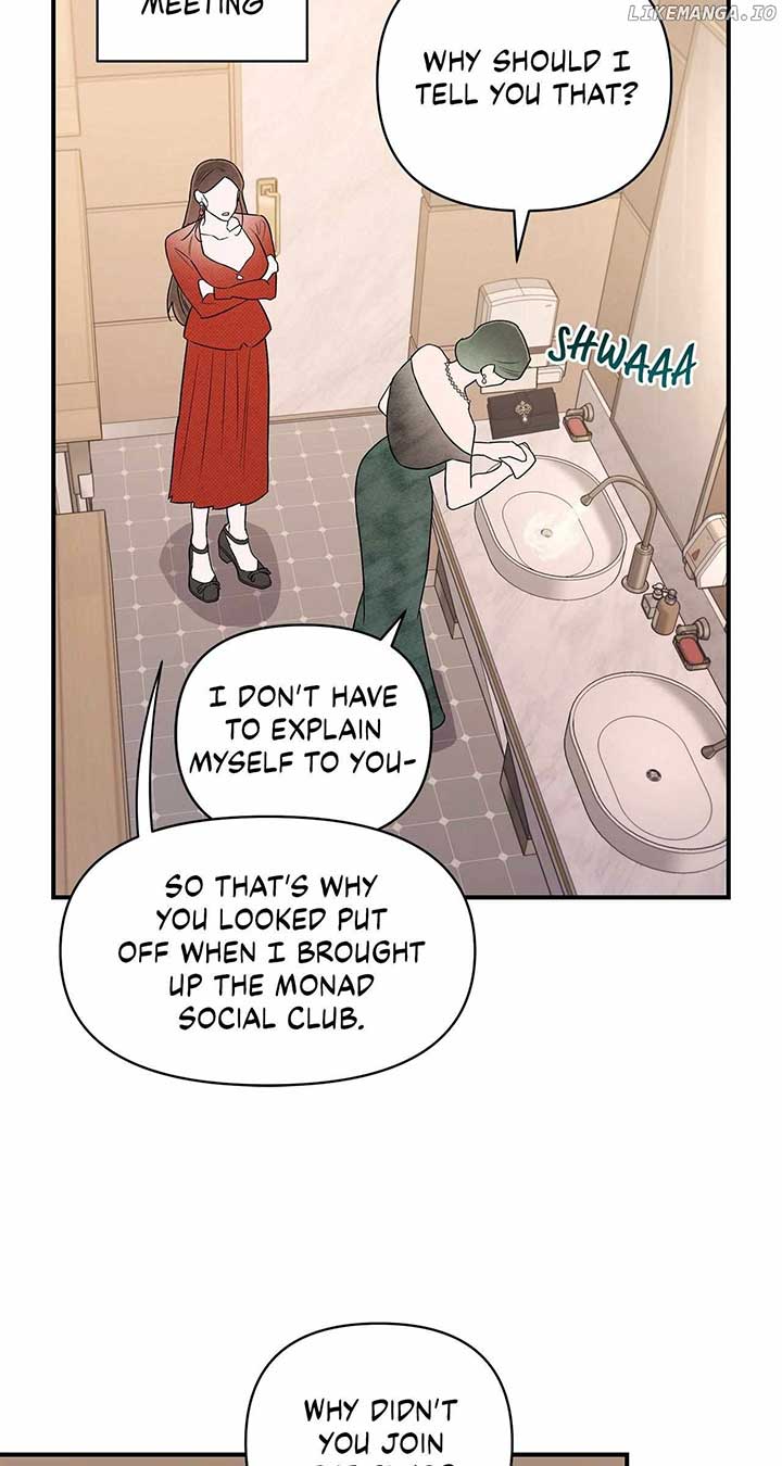 My Younger Sister Chooses Me Tonight Chapter 29 page 74
