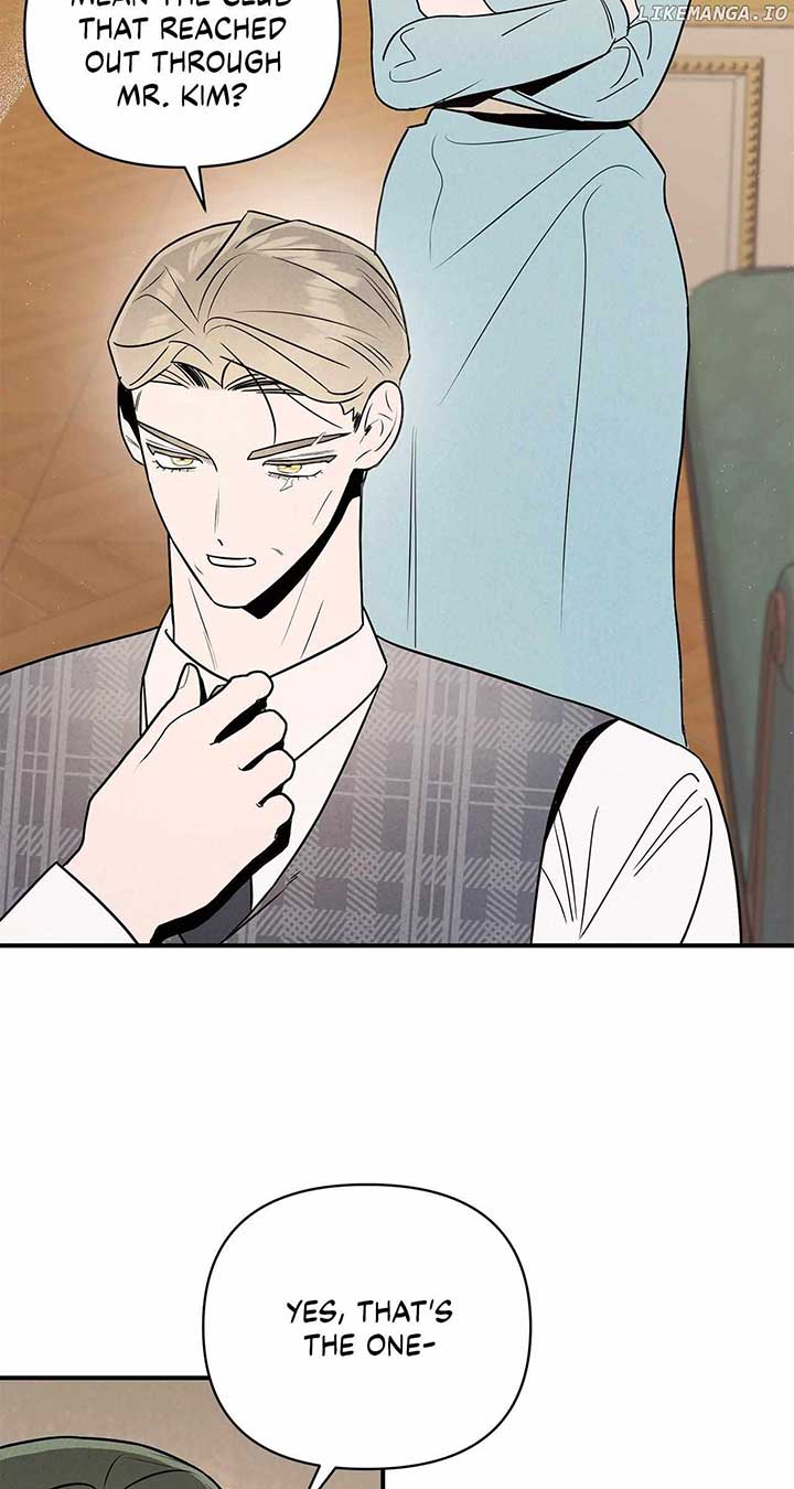 My Younger Sister Chooses Me Tonight Chapter 30 page 6